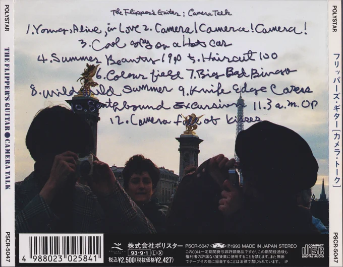 back