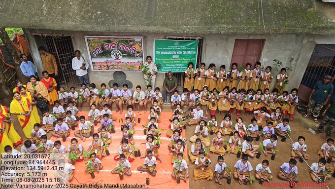 In an event organised in "Gayatri Bidya Mandir, Masabari ", Odagaon Section, Odagaon Range, and to promote "ମା ପାଇଁ ଗଛ ଟିଏ", fruit bearing species were distributed among all the students of the school & they were imparted on "how to plant seedling, and raise it ".        Regards, Nayagarh Forest Division
