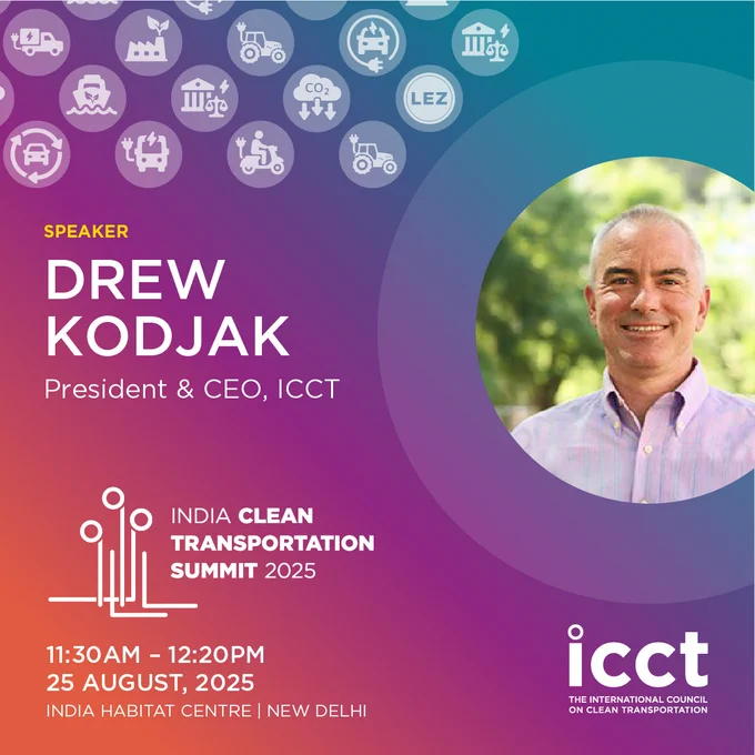 Drew Kodjack, President & CEO, ICCT (Keynote Speaker, ICTS) 