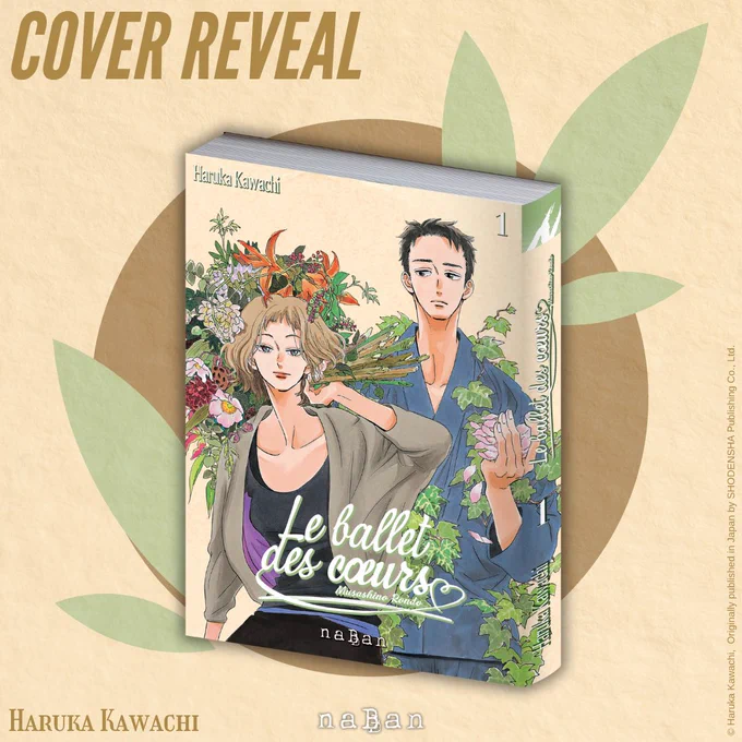 Visuel dévoilant la couverture du tome 1 du josei manga « Le ballet des cœurs - Musashino Rondo » de Haruka Kawachi, publié en France par les éditions naBan