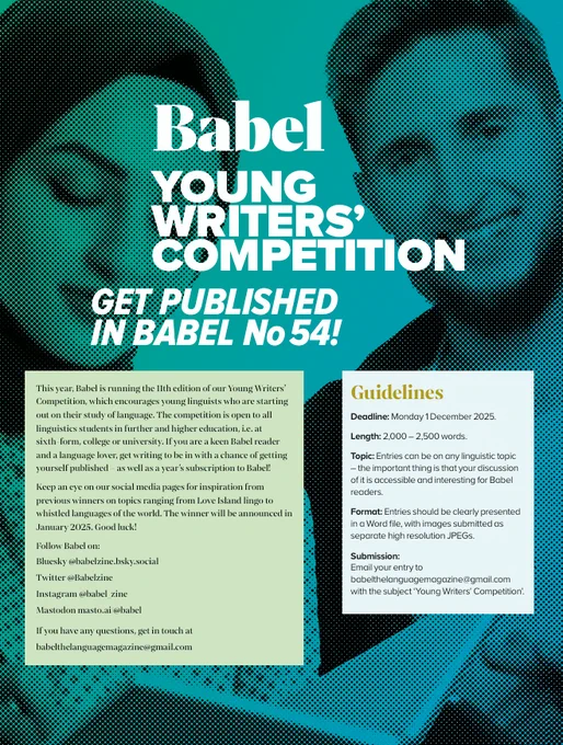 Babel Young Writers' Competition 2025-26