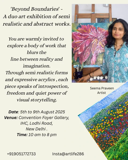 Beyond Boundaries, art exhibition by Seema Praveen at Convention Centre Foyer, India Habitat Centre, Lodhi Road