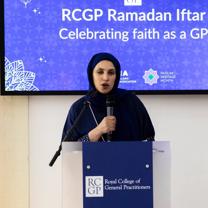 A photo of Dr Aaliyah Goyal giving a speech at the RCGP Ramadan event