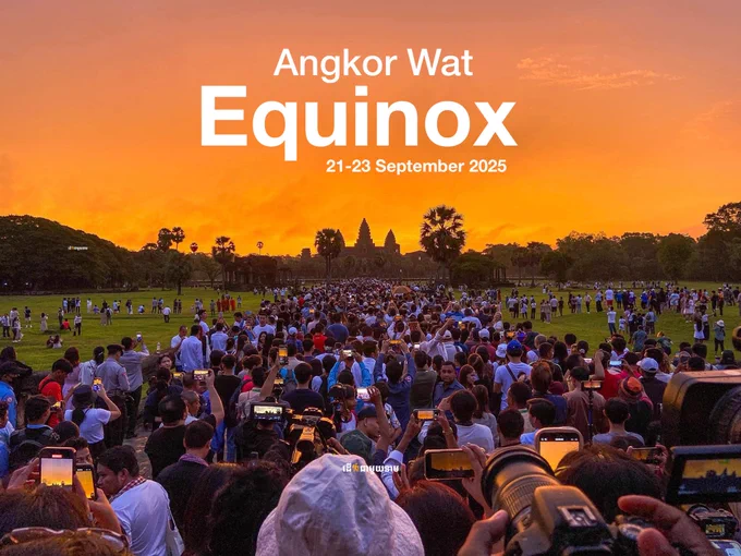 Angkor Wat Wquinox