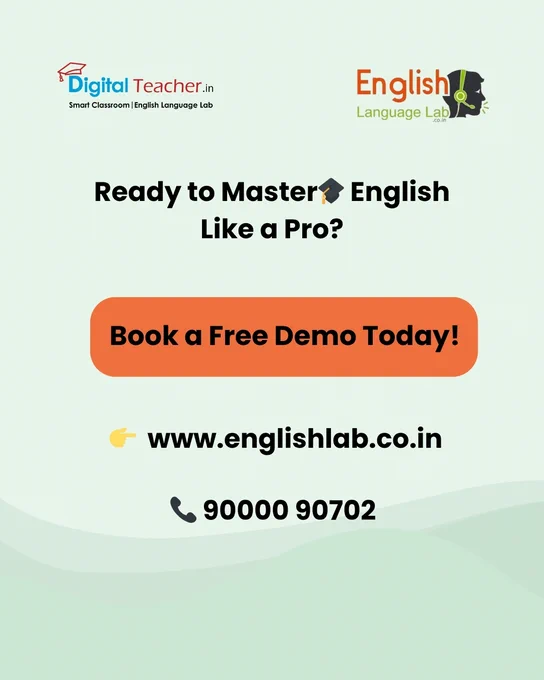 EnglishLab