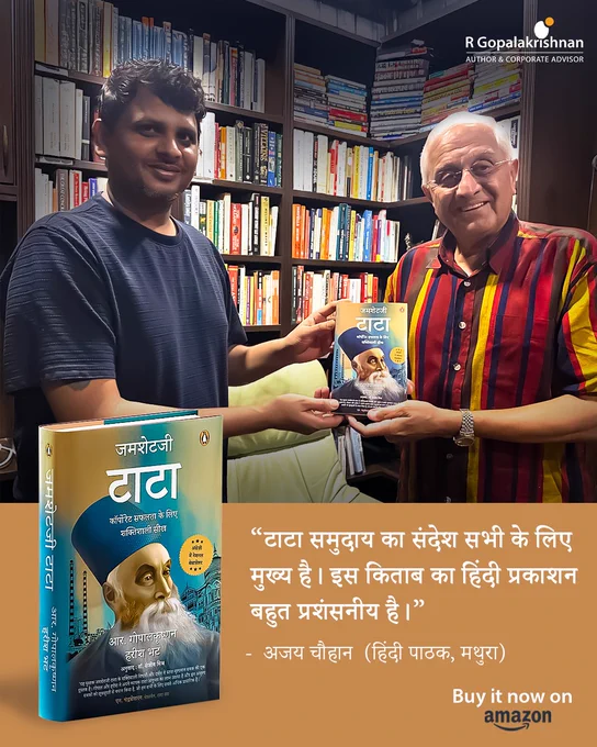 Mr. R Gopalakrishnan (Ex-Unilever VC | Former Director Tata Sons |  Best-selling Author & Speaker) gifted his Jamsetji Tata book in Hindi to areaderr named Ajay Chauhan in Mathura's book shop. Jamsetji Tata (English) is a bestseller book by penguin published last year July 2024. Now they have launched it in Hindi.