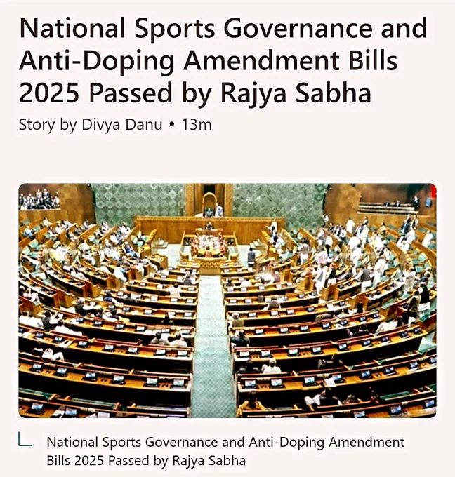 Historic sports reforms! 🏆
Parliament passes Sports Governance Bill 2025 & Anti-Doping Amendment 2025 – for transparency, fair play & athlete-first governance.
We in Yogasana Bharat stand proud to support this! 🇮🇳

#SportsReform #CleanSports #India2036
Dr. Jaideep Arya Sports Authority of India Asian Yogasana  Mansukh Mandaviya World Yogasana Ministry of Youth Affairs and Sports, Government of India Fit India Movement PMO India Swami Ramdev Jaideep Arya Ministry of Ayush, Government of India Ministry of Home Affairs, Government of India Rohit Kaushik