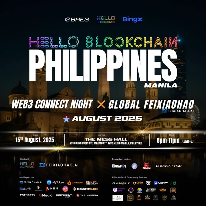 NEN Digital | Hello Blockchain Philippines | Media Partnership