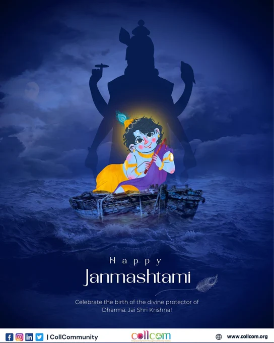 🌸🌼 श्रीकृष्ण जन्माष्टमी की हार्दिक शुभकामनाएं 🌼🌸

"उद्धरेदात्मनात्मानं नात्मानमवसादयेत्"
(गीता – अध्याय 6, श्लोक 5)
👉 अर्थ: मनुष्य को स्वयं ही अपनी रक्षा करनी चाहिए, किसी और पर पूर्ण निर्भर नहीं होना चाहिए।

✨ इसी संदेश को हम साइबर सुरक्षा में अपनाएँ:
🔐 अपने पासवर्ड, ओटीपी और व्यक्तिगत जानकारी को सुरक्षित रखें।
🚫 किसी अजनबी लिंक या फर्जी कॉल पर भरोसा न करें।
🛡️ अपनी रक्षा स्वयं करें — यही गीता का और साइबर सुरक्षा का संदेश है।

🙏 इस जन्माष्टमी पर संकल्प लें:
"सुरक्षित रहें, सतर्क रहें और साइबर संसार में धर्म की रक्षा करें।"

💠 CollCom परिवार की ओर से जन्माष्टमी की हार्दिक शुभकामनाएँ 💠

