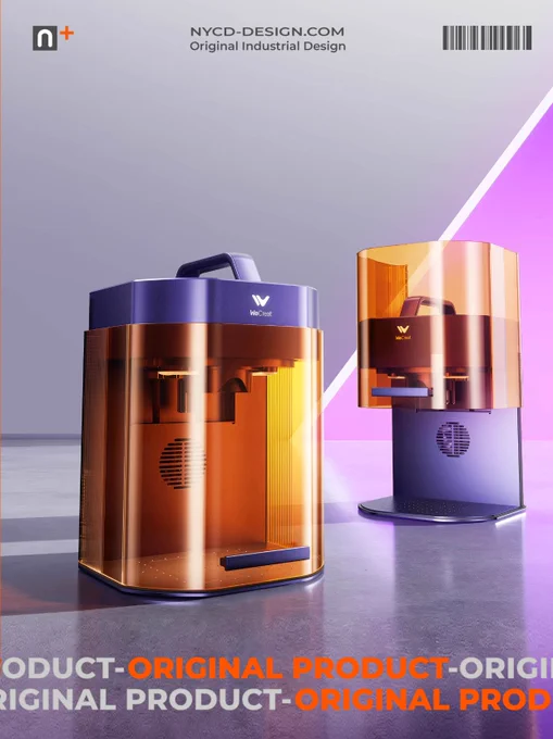 WeCreat Lumos激光切割机工业设计