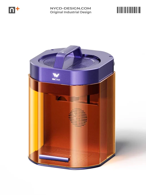 WeCreat Lumos Laser Engraver Innovation Design