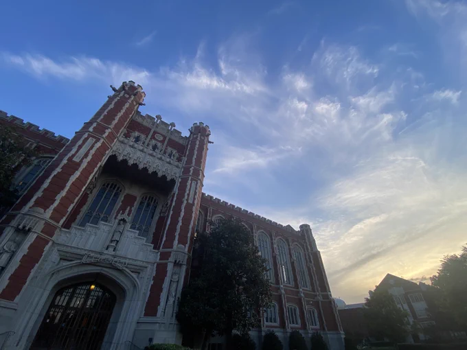 Photo of south side of Bizzell Memorial Library under pastel morning skies.