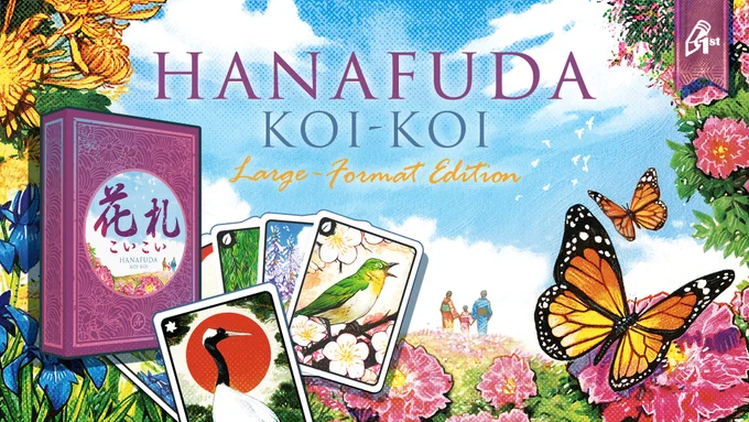 Hanafuda Large-Format Edition Live on Kickstarter