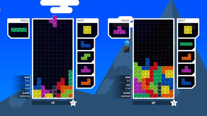 Screenshot of multiplayer
