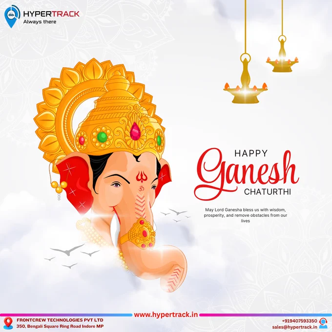 Illustration of Lord Ganesha with floral motifs and “Happy Ganesh Chaturthi” greeting; HyperTrack logo.
