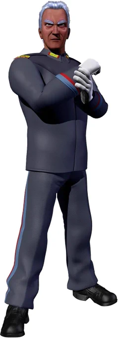Commander Abraham Tower