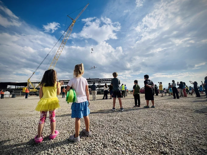Topping out ceremony