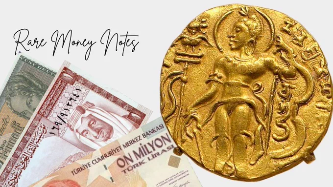 a coin