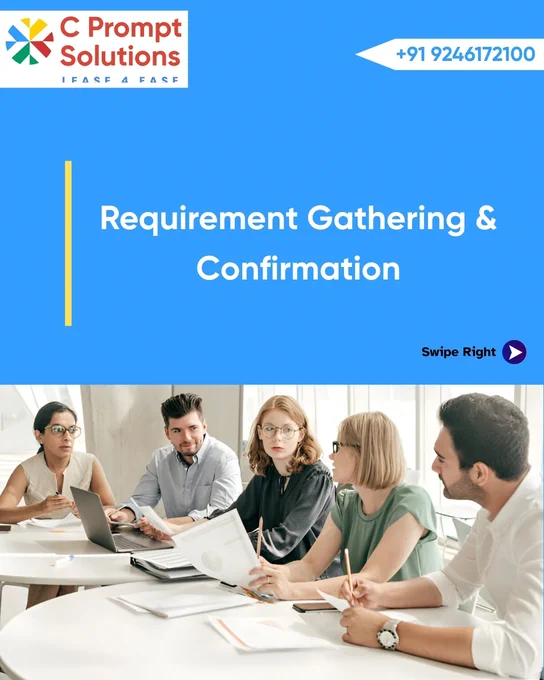 requirement gathering in laptop rentals