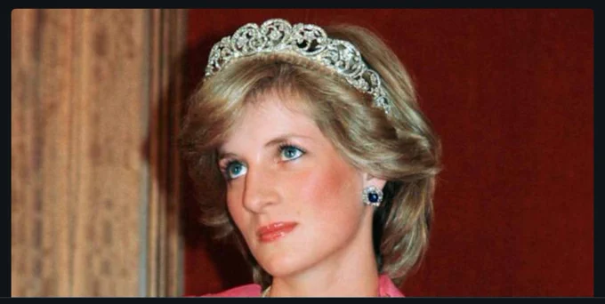 Photo of Princess Diana