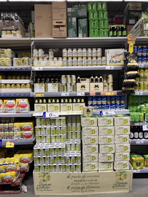 Beer on shelf 🍻🛒

See more editorial 📸

https://www.shutterstock.com/g/Hitra?rid=193867524&utm_medium=nativeapp&utm_source=ctrbreferral-link

#Beer #BeerLovers #BeerTime #Cheers #ColdBeer #BeerTasting #BeerLover #Brewery #DraftBeer 
#CraftBeer #MicroBrewery #BeerLabels #BeerPackaging #CanDesign #BrandIdentity #CraftBeerArt #GraphicDesign