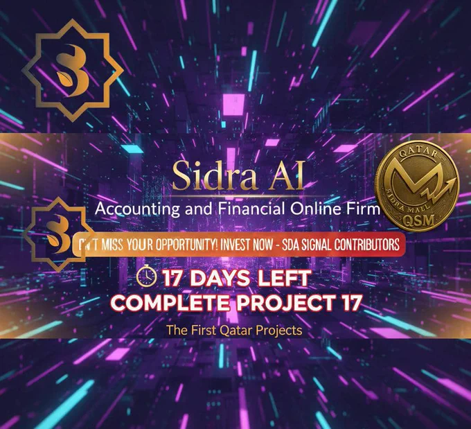 Accounting software company... combining AI and blockchain technology.