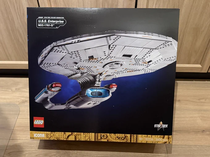 Front of LEGO box containing Star Trek TNG set.