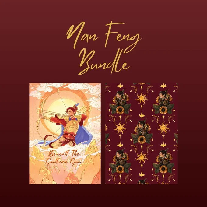 A square graphic with dark red background. The text 'Nan Feng Bundle' is in the middle in gold. The items contained in this bundle are shown on the image