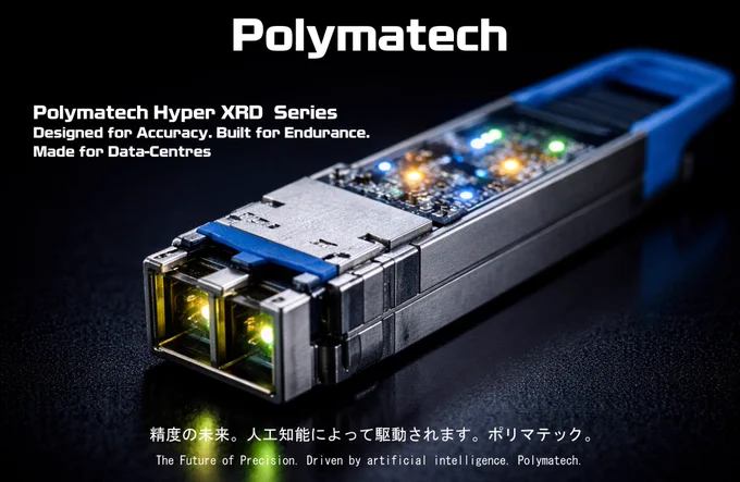 Close-up image of a high-performance optical transceiver module with illuminated LED indicators, placed on a black background. The device features a metallic housing with visible internal circuitry and glowing green, blue, and amber LEDs, representing precision-engineered data transfer technology for data centres by Polymatech.