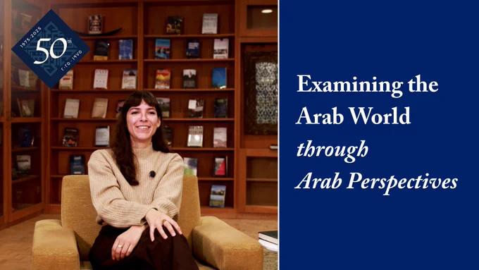 A person sits in a cozy, well-lit library with shelves of books behind them. The image is promoting "Examining the Arab World through Arab Perspectives" with the Center for Contemporary Arab Studies' 50th-anniversary emblem in the corner.