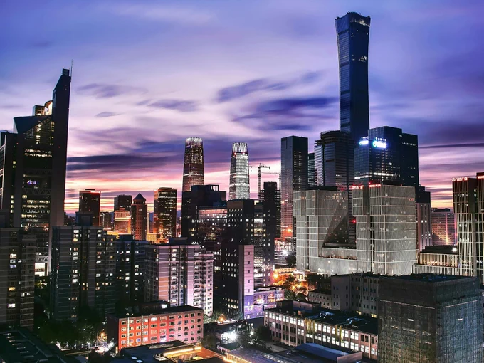 The skyline of Beijing in the early evening.