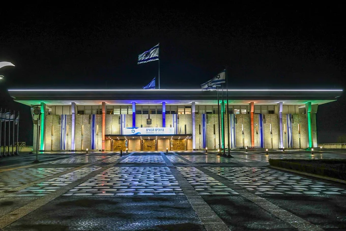 Photo: Danny Shem-Tov/Knesset Press Office