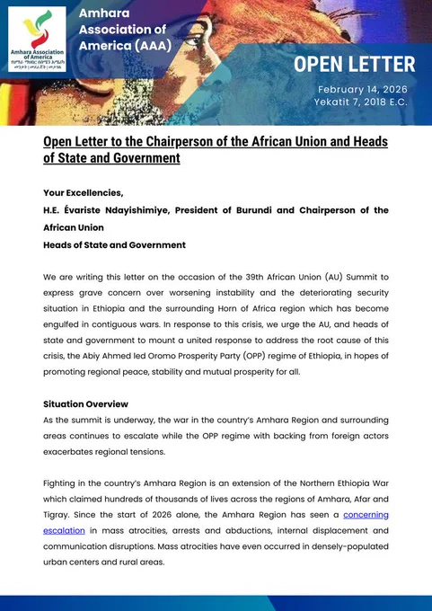 Open letter to the African Union and state leaders from the Amhara Association of America (AAA) on February 14, 2025 (1/3)