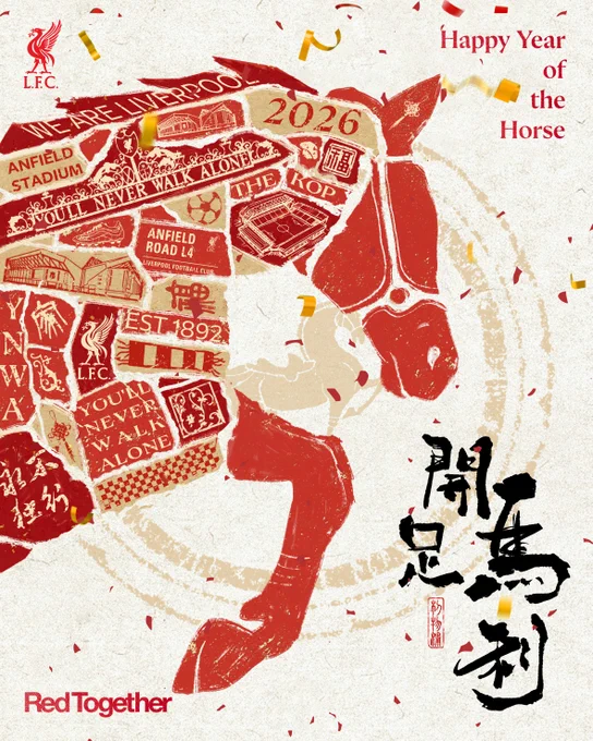 A graphic wishing Reds fans a "Happy year of the Horse"