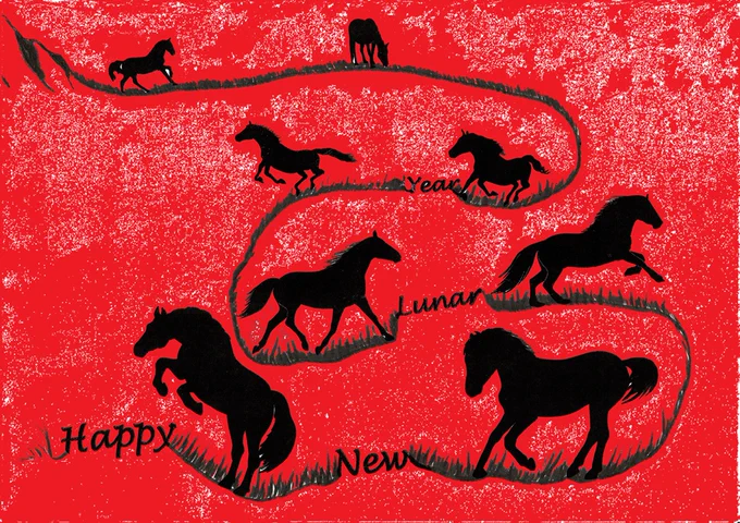 Black silhouette drawing of 8 horses grazing on a hillside with happy new lunar year writing growing out of the grass in front of a red background
