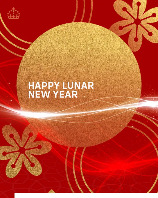 Graphic with text that reads: Happy Lunar New Year.