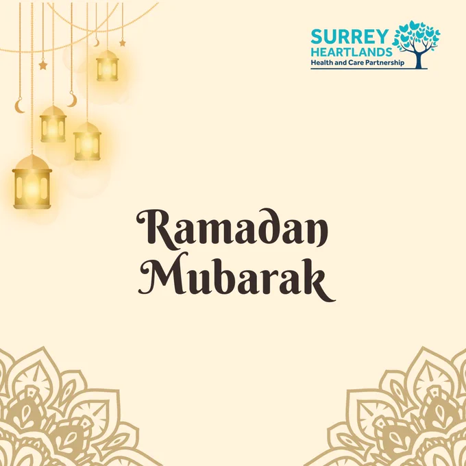 Ramadan Mubarak
