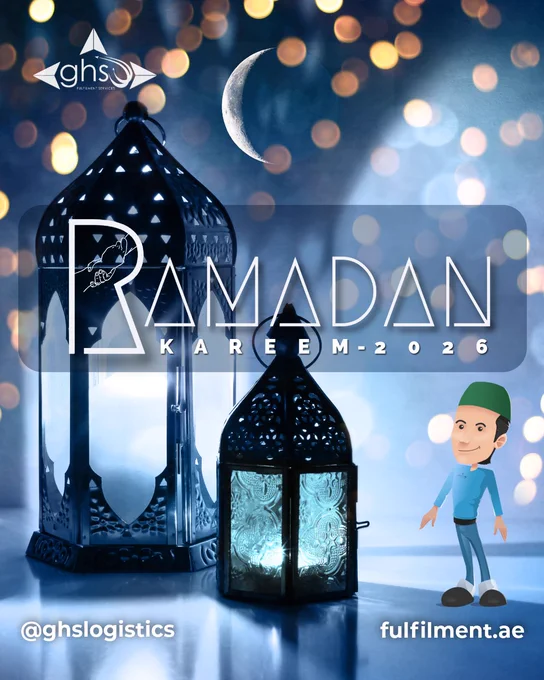 Ramadan Kareem 2026- GHSL