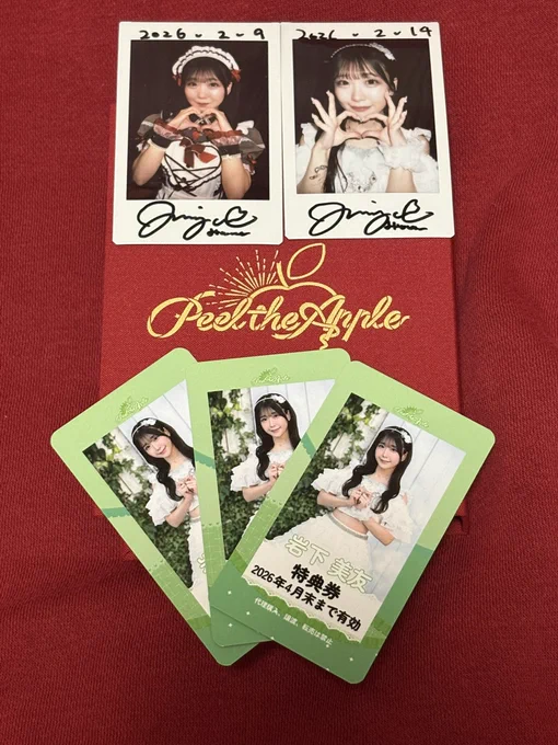 みゆゆんとのAPPLEWEEKの思い出🍎
次の特典会行く準備もできてる！
これからもみゆゆんともいろいろ思い出できると嬉しい☺️💚