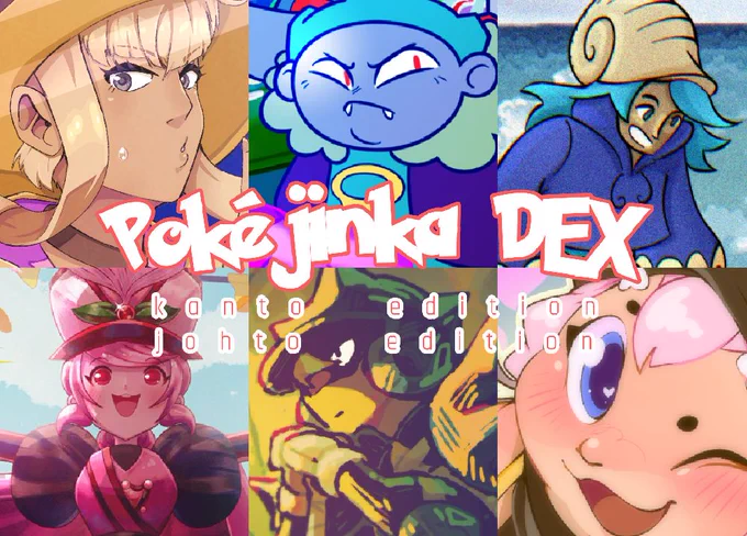 The images show 6 pokéjinka with the title above them

The pokémon are 
Kadabra, shiny koffing, omanyte
shiny jumpfluff, qwilfish and miltank