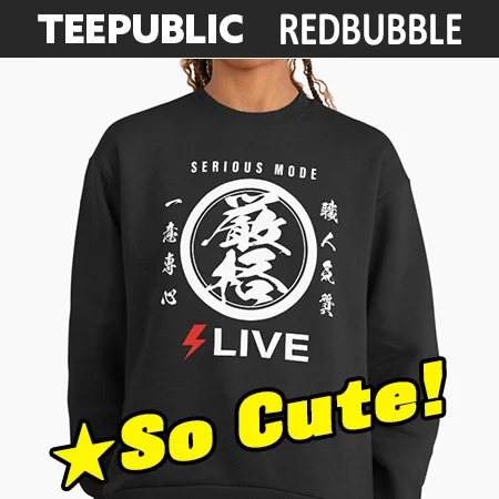 teepublic redbubble　Strict Devotion – Japanese Calligraphy Design (BK)