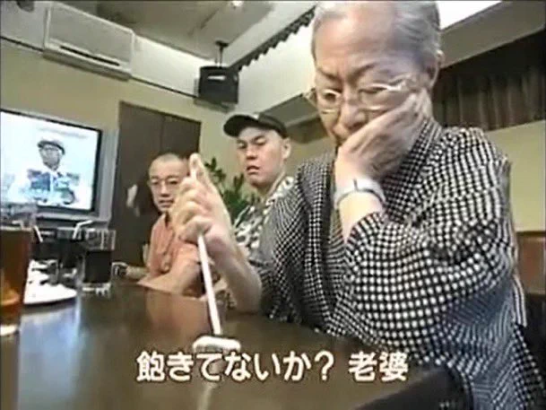 「狂乱のシンフォニー」。手ぬぐい