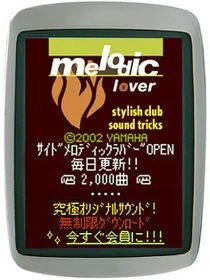 MelodicLover, a ringtone site Yamaha launched in 2002, with ringtones created by Crypton