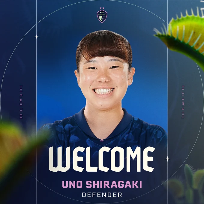 Welcome Graphic with text "Welcome Uno Shiragaki, Defender" with photo of Uno