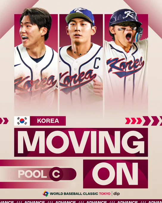 MOVING ON: Team Korea (Pool C)
Pictured: Action shots of Hyeseong Kim, Jung Hoo Lee and Do Yeong Kim in home white Team Korea uniforms with red and blue lettering.
World Baseball Classic Tokyo presented by DIP