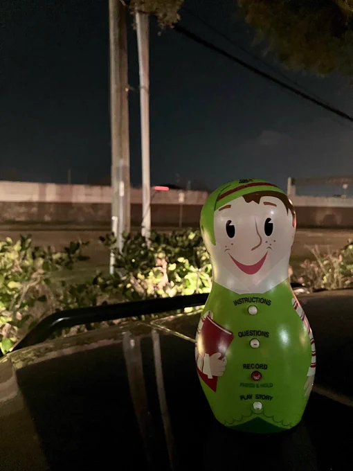 Somewhere Out There ✅ 