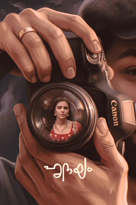 Hridayam (fanart)
