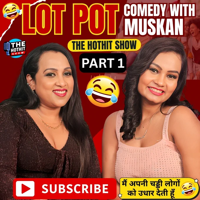 Muskan aaj The HotHit Comedy Show ke studio mein entry leti hi sabka mood set ho gaya. Red dress mein aate hi host ne bola, “Aaj toh lagta hai TRP bhi blush karne wali hai!” 😄