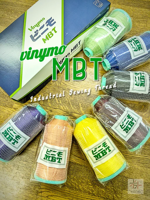 Ohtoito store"大戸糸店" Photo of Vinymo MBT threads.