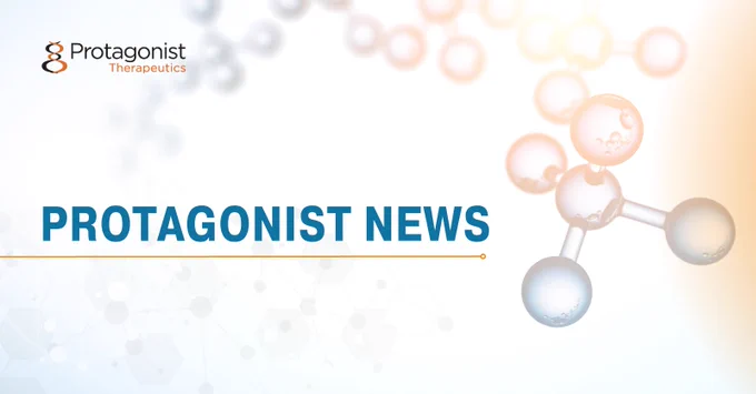 Protagonist News